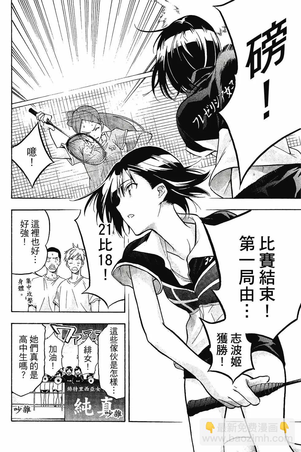 第01卷134