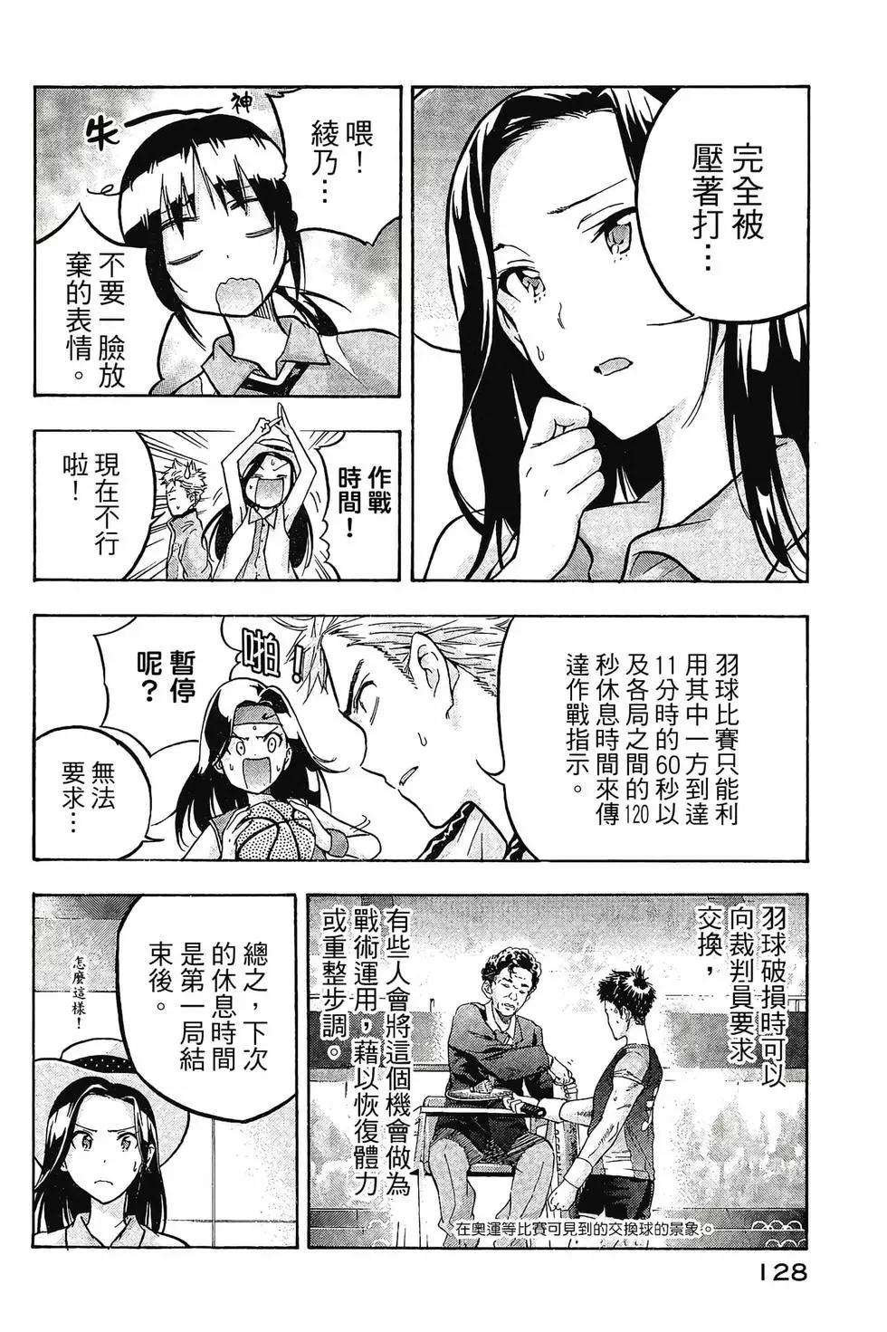 第01卷136