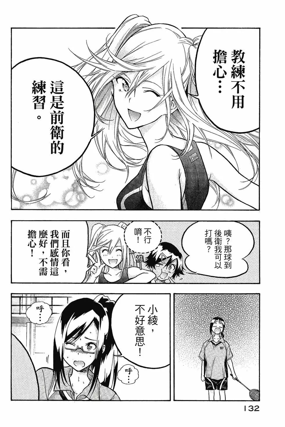 第01卷140