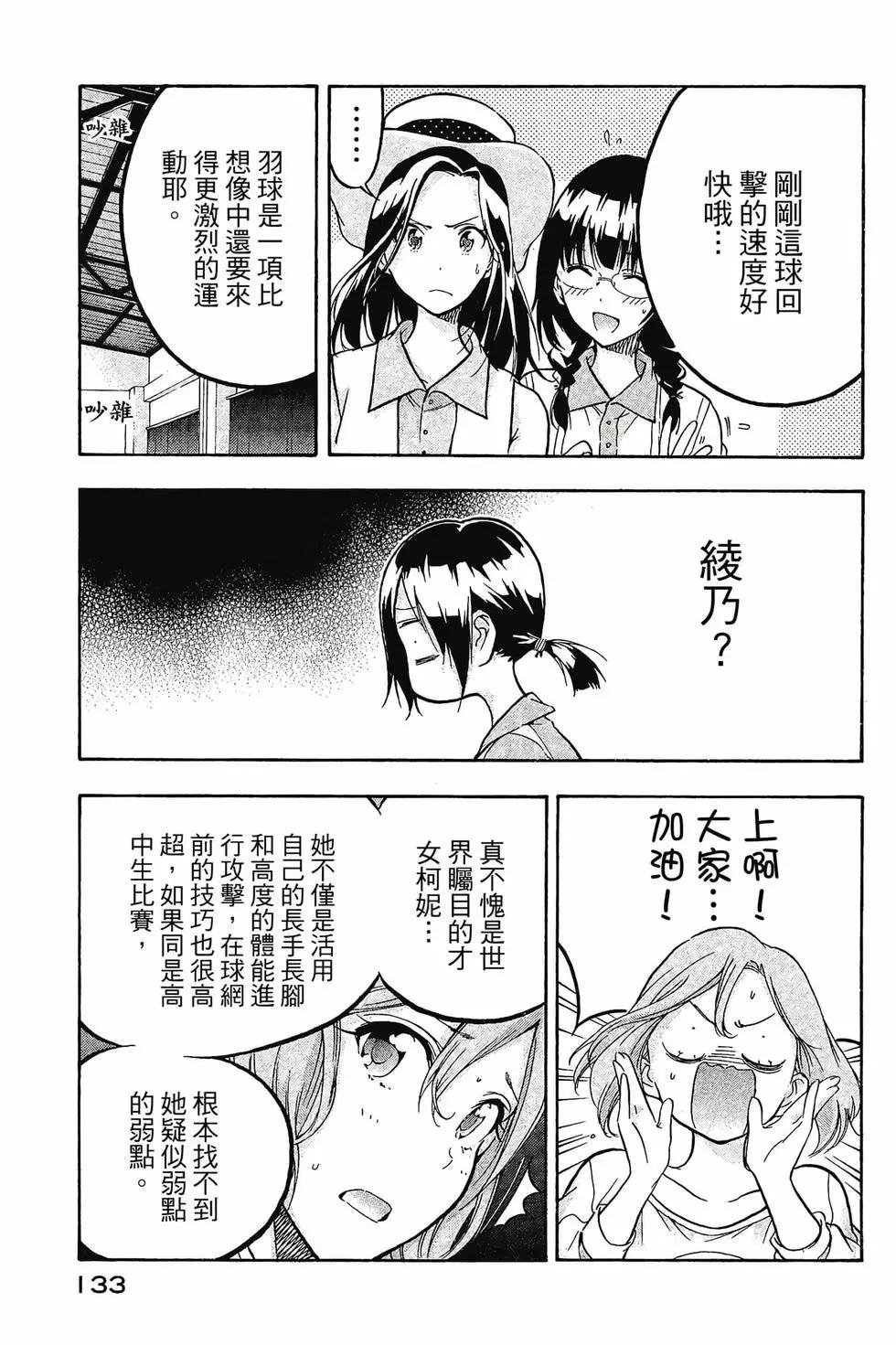 第01卷141