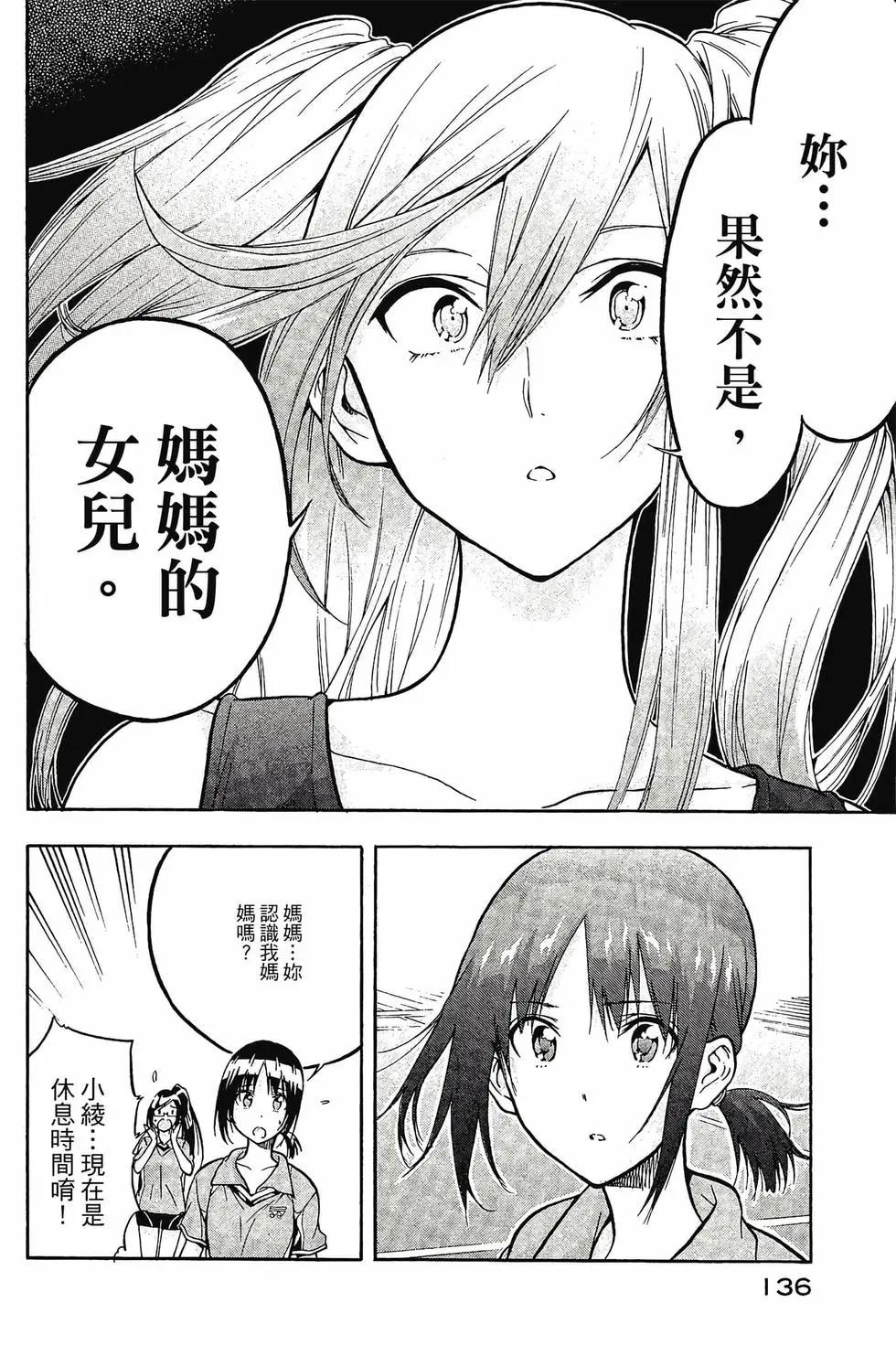 第01卷144