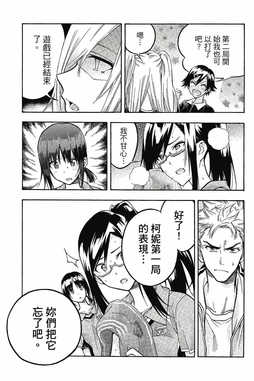 第01卷145