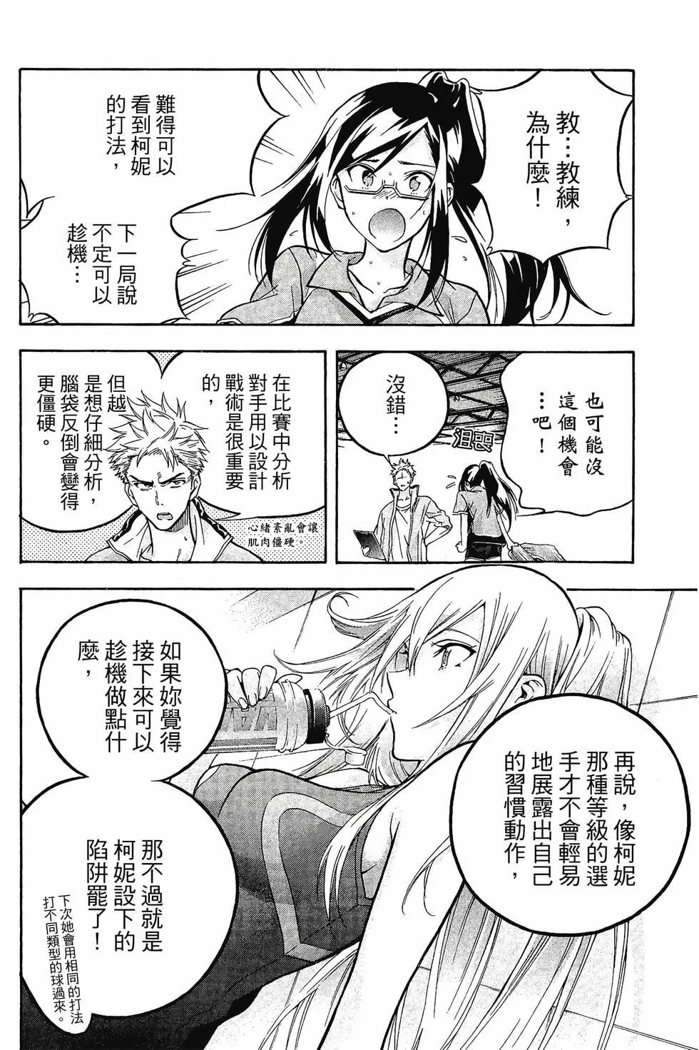 第01卷146