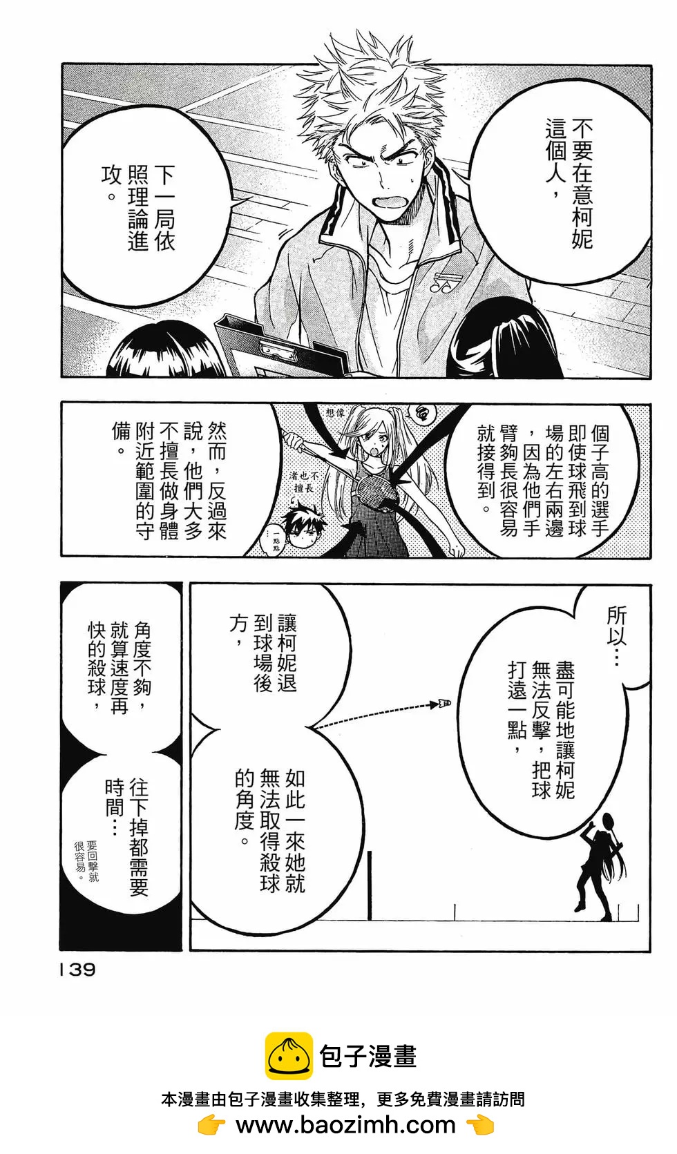 第01卷147