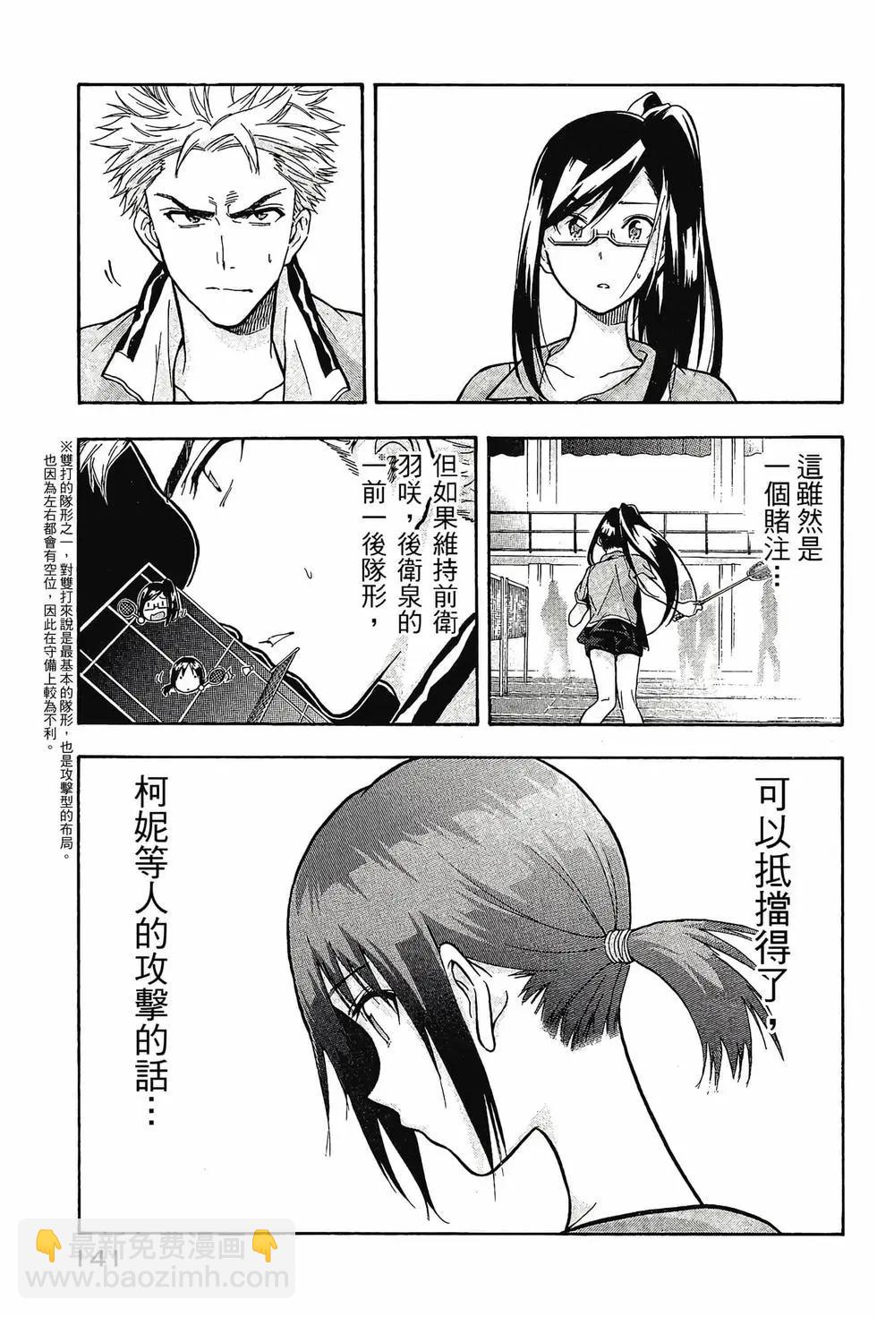 第01卷149