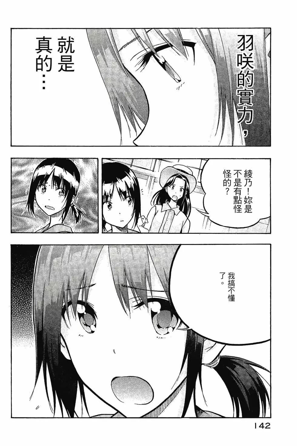 第01卷150