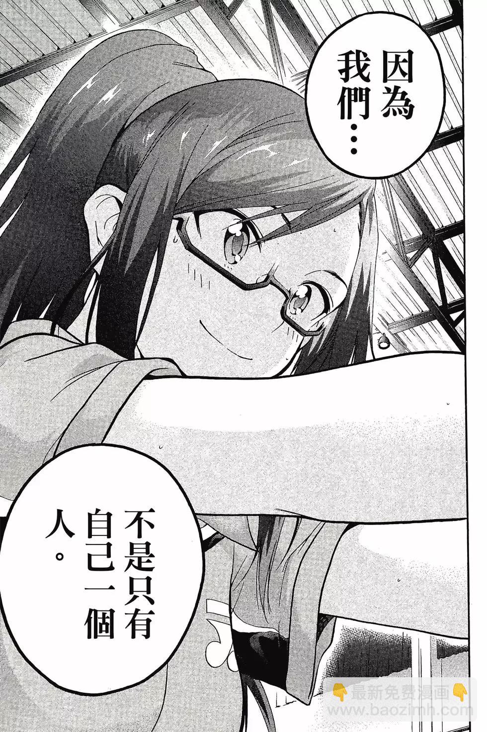 第01卷153