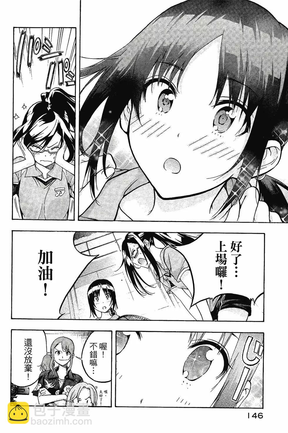 第01卷154