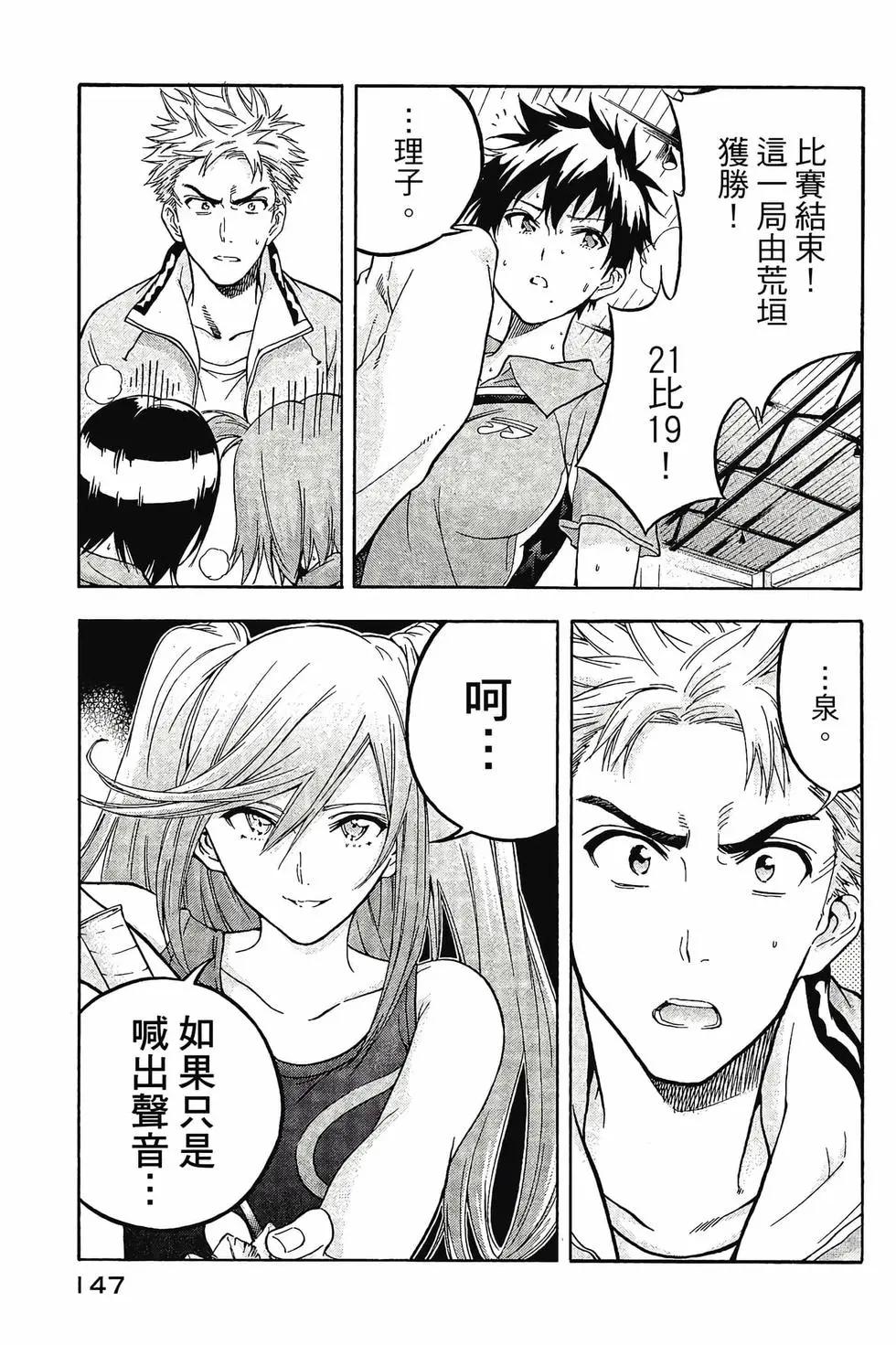 第01卷155