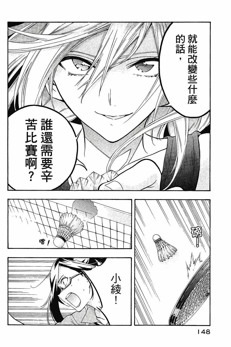 第01卷156