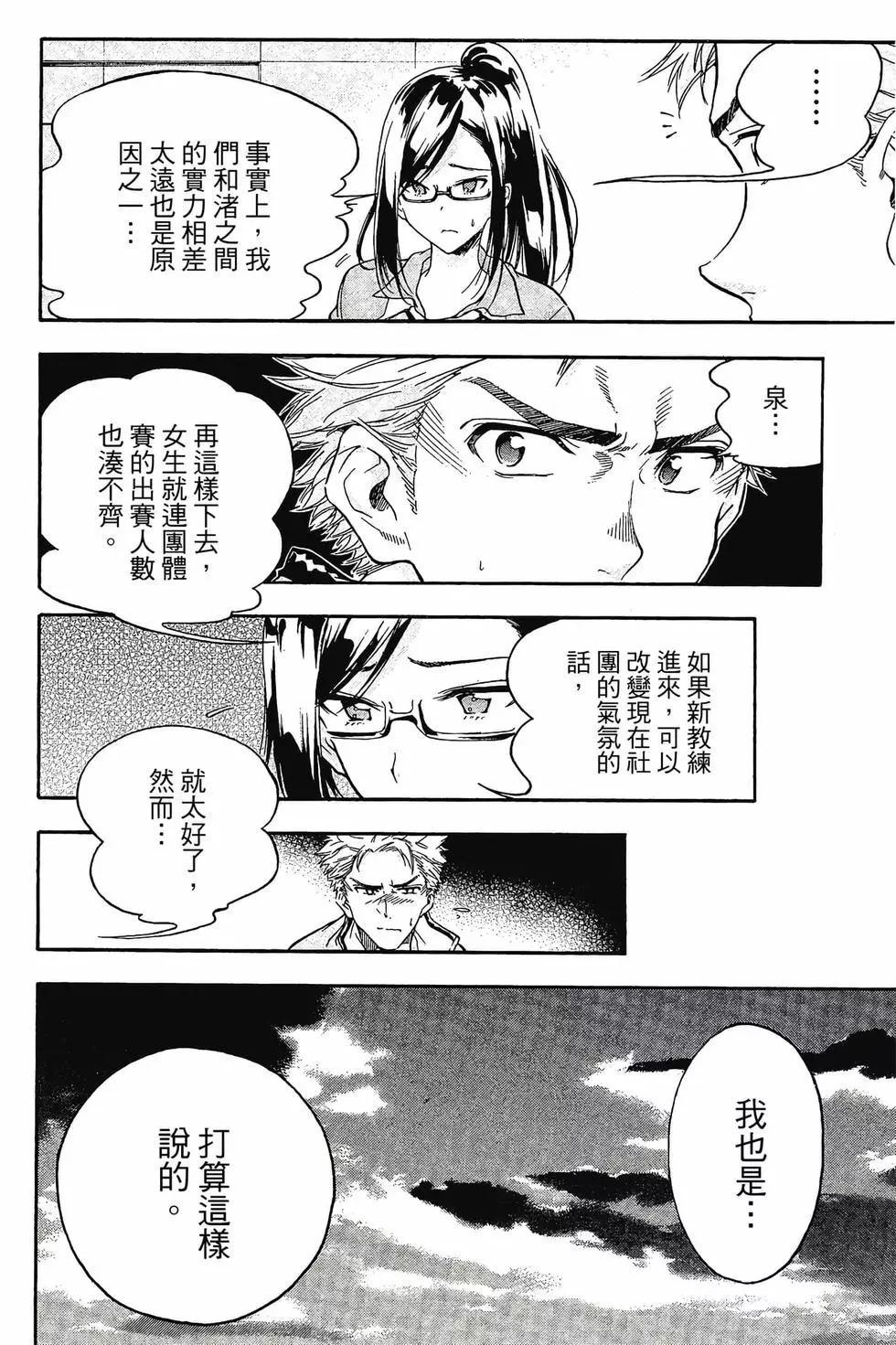 第01卷16