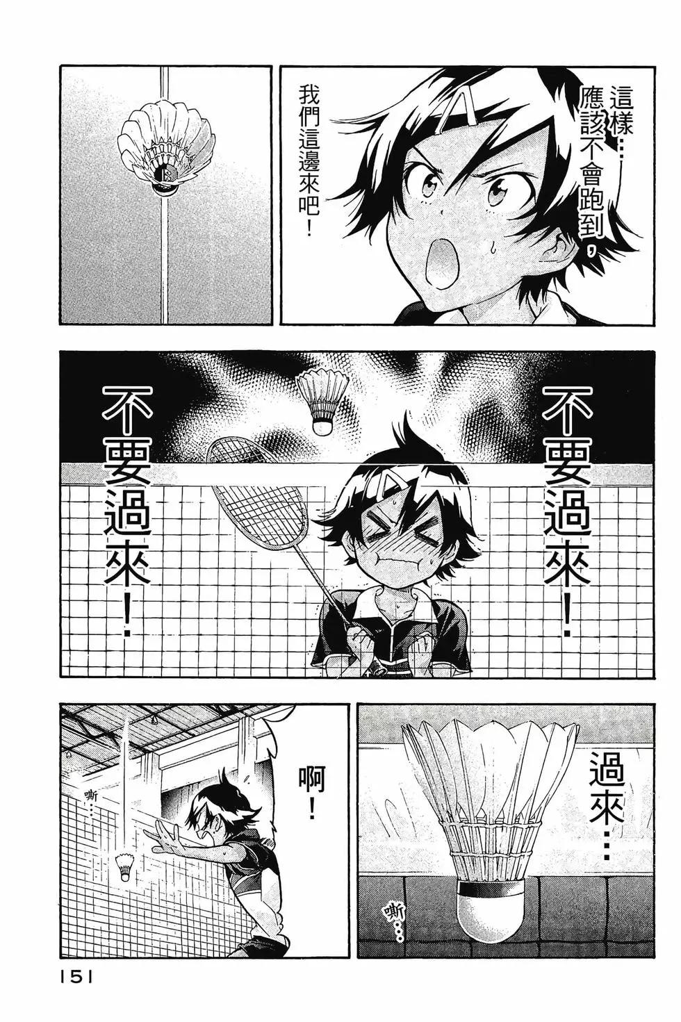 第01卷163
