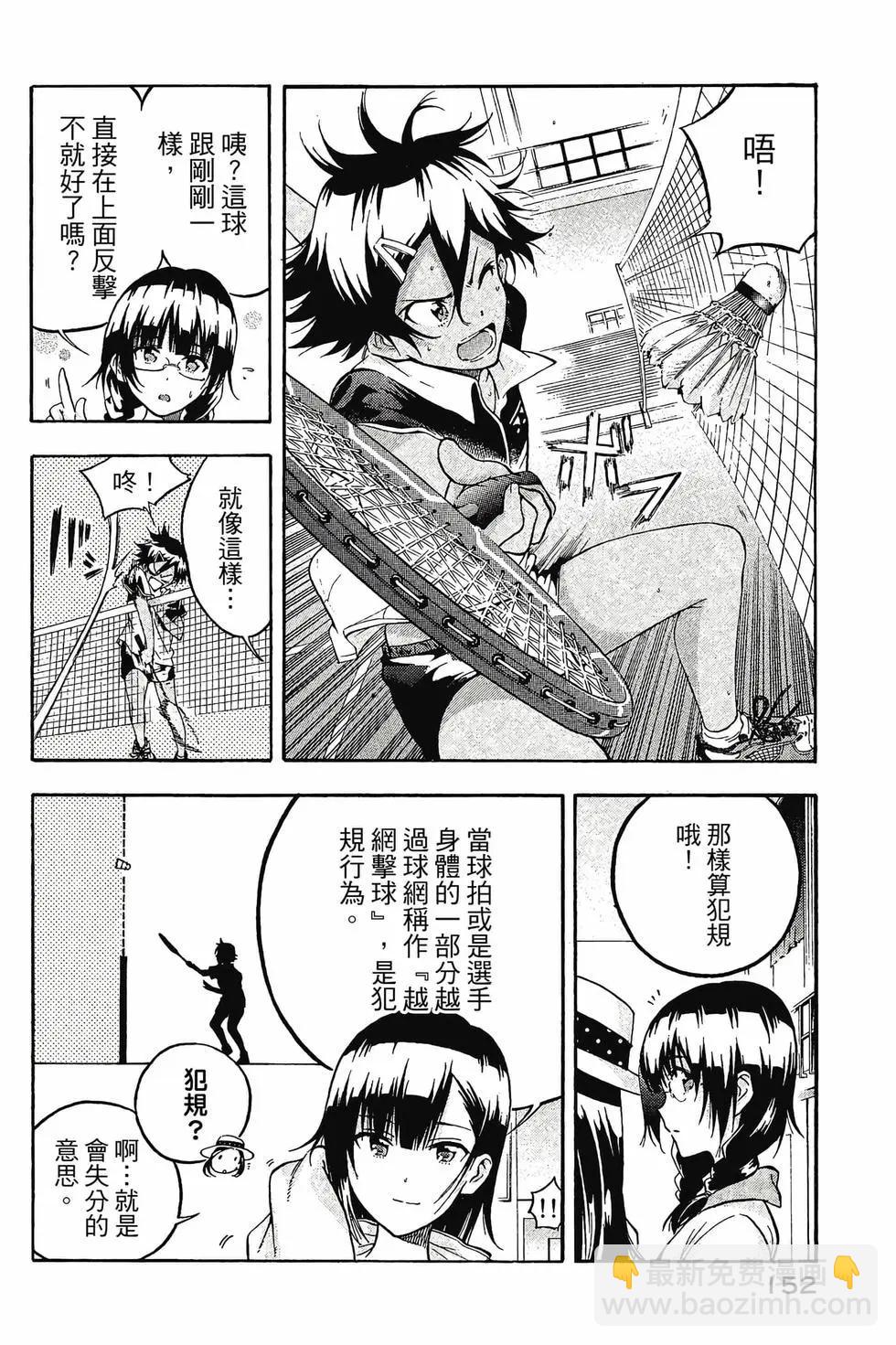 第01卷164