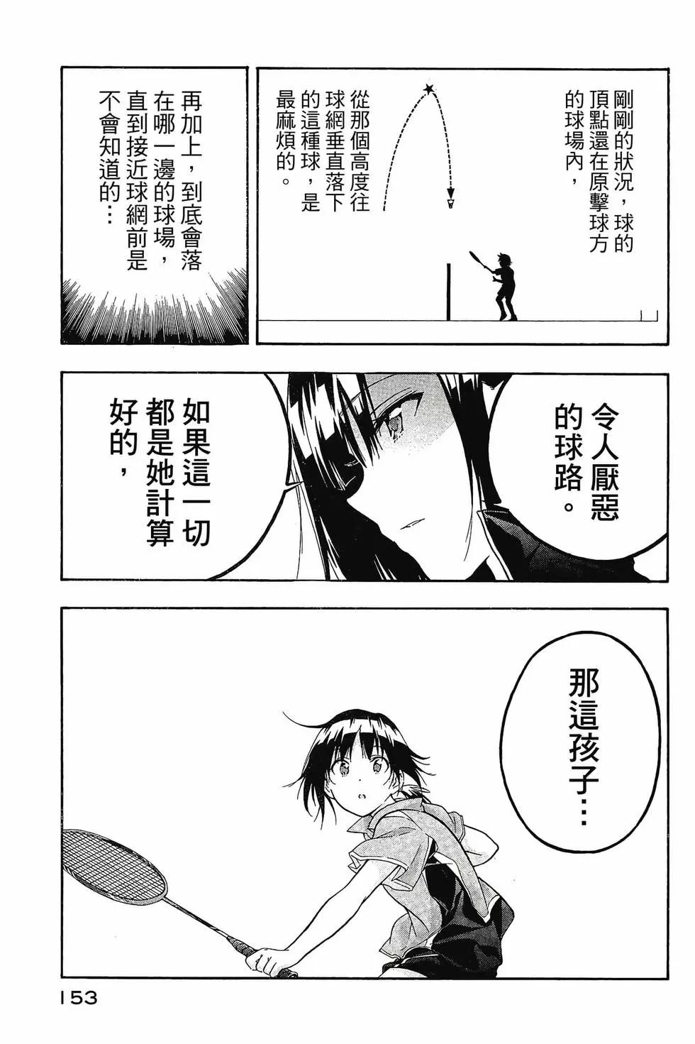 第01卷165