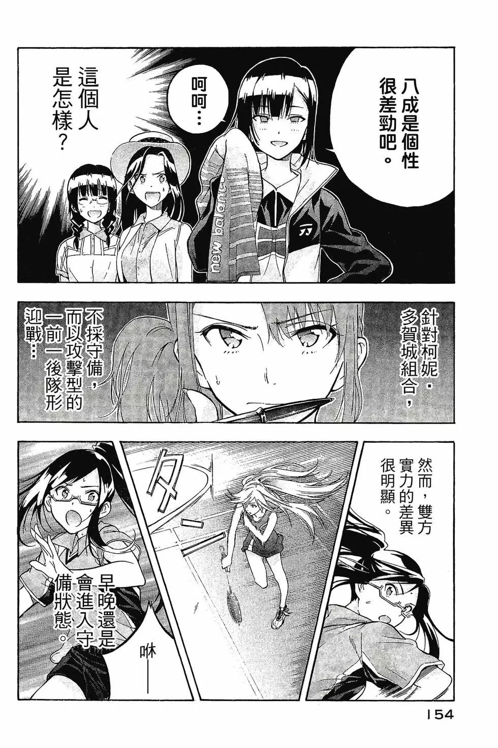 第01卷166