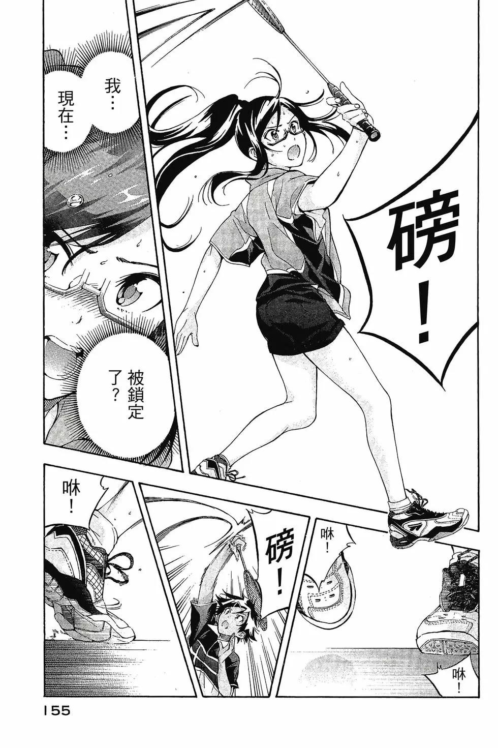 第01卷167
