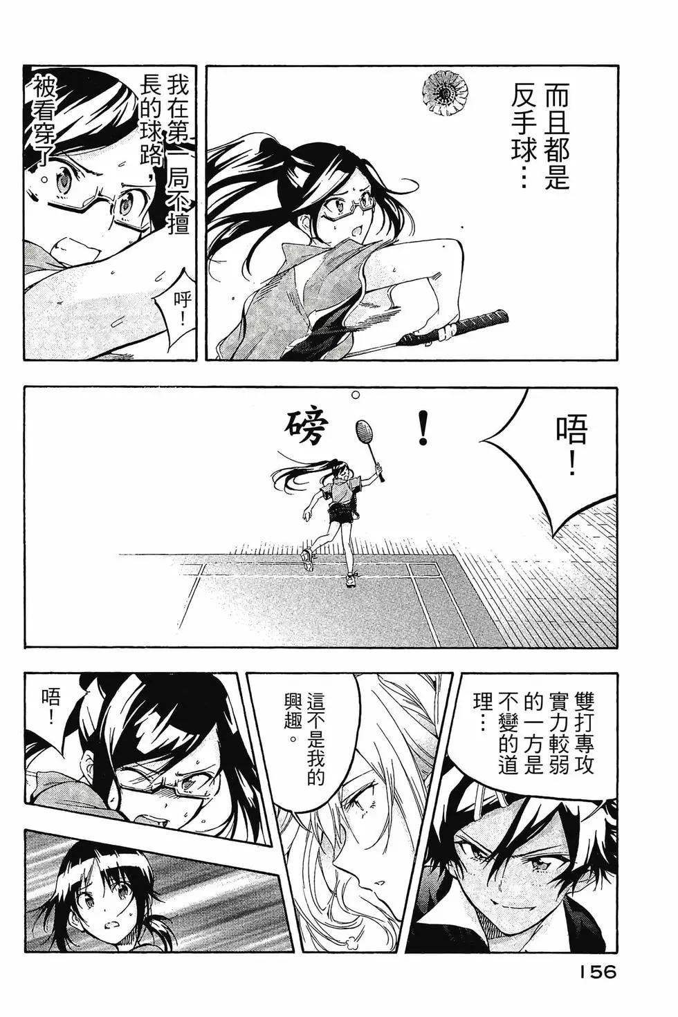 第01卷168