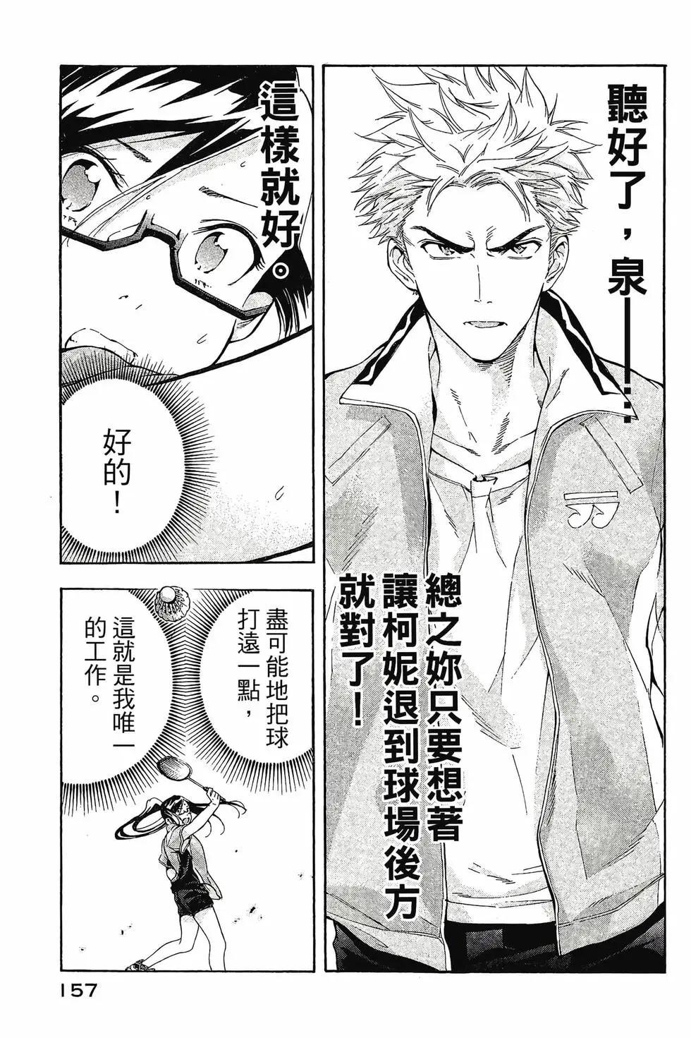 第01卷169