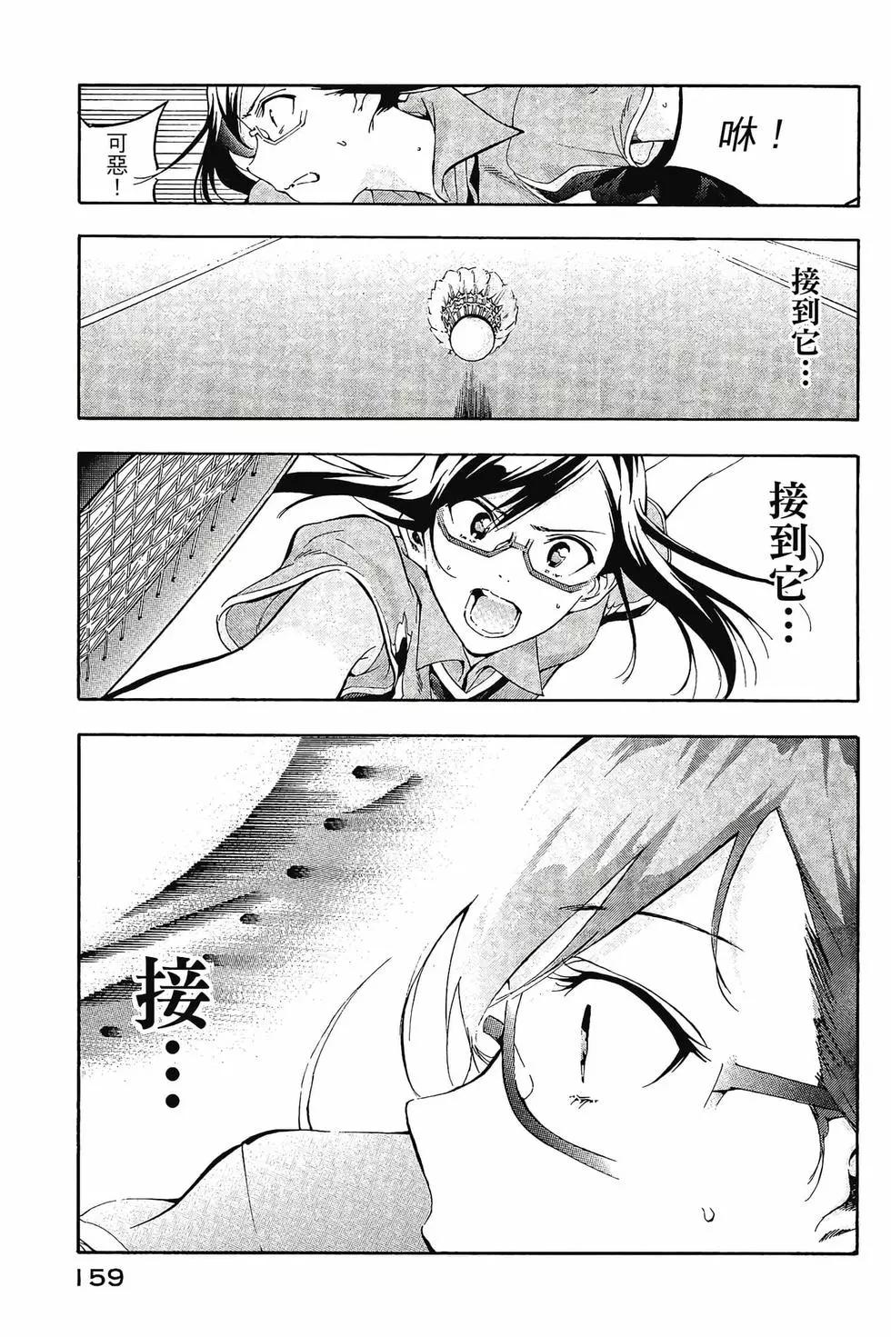 第01卷171