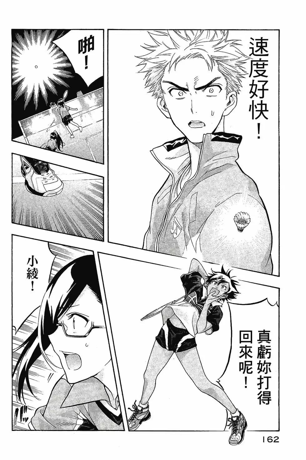 第01卷174