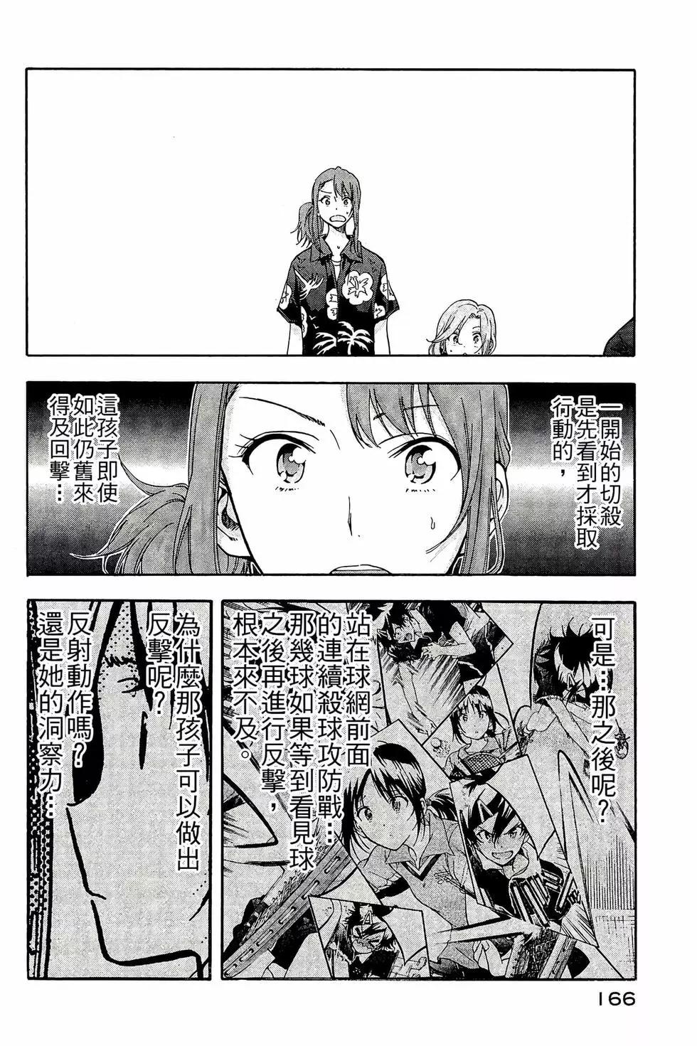 第01卷178