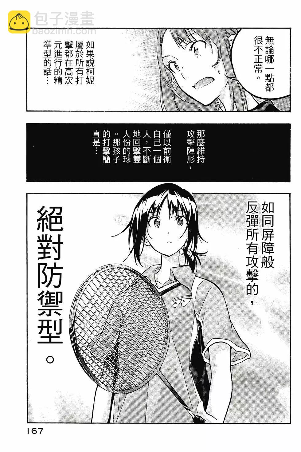 第01卷179