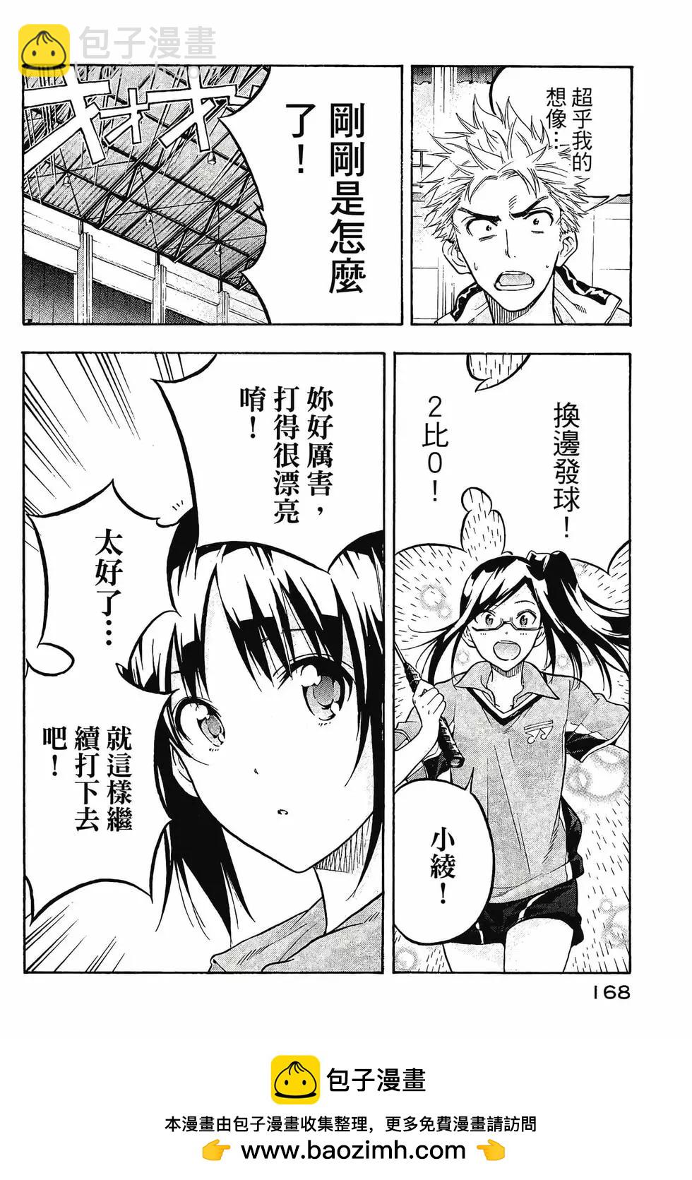 第01卷180