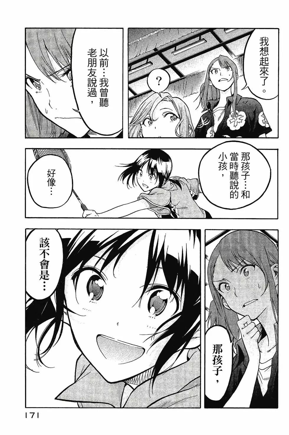 第01卷183