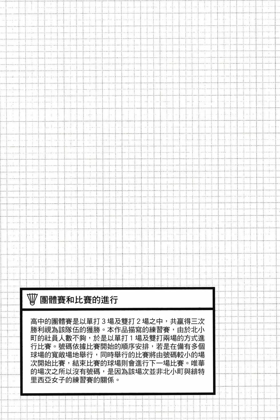 第01卷185