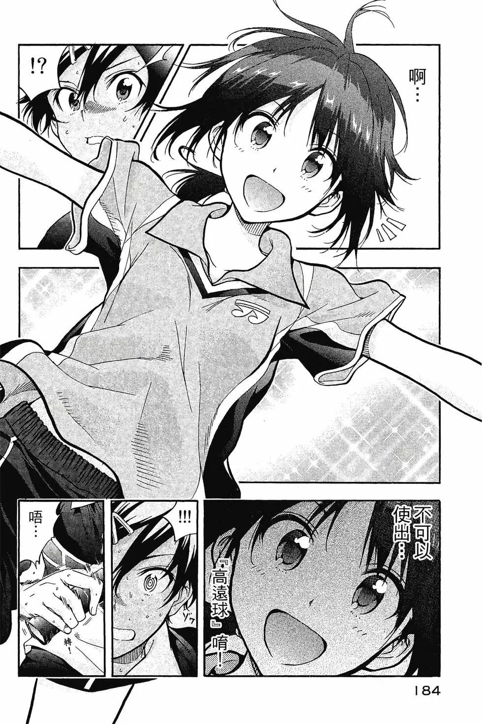 第01卷196