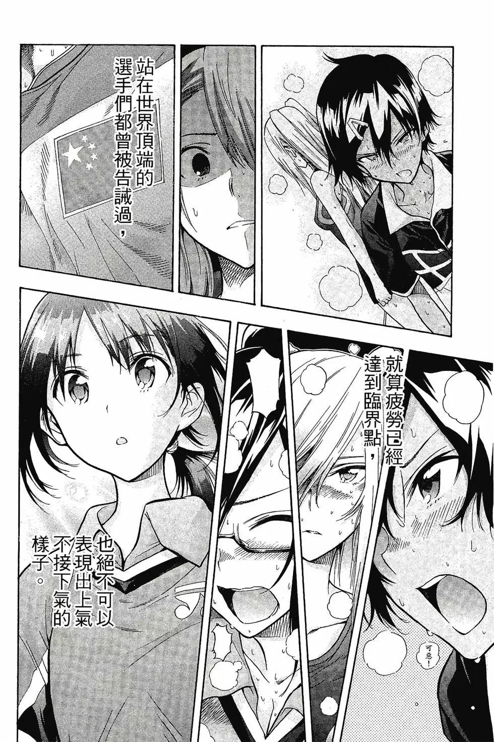 第01卷198