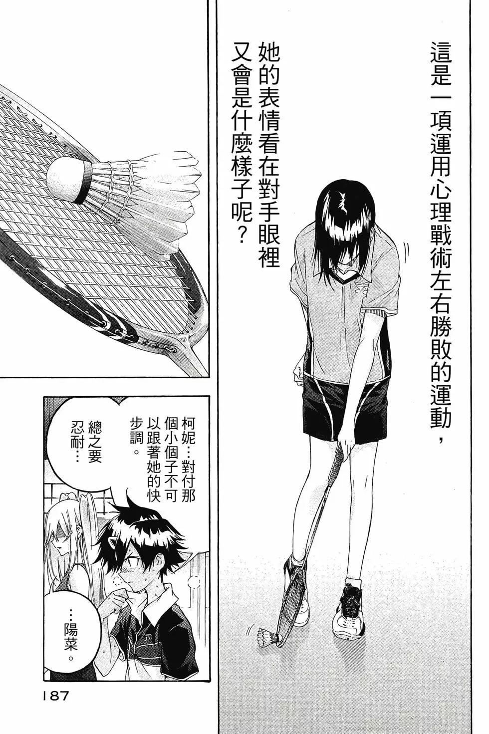 第01卷199