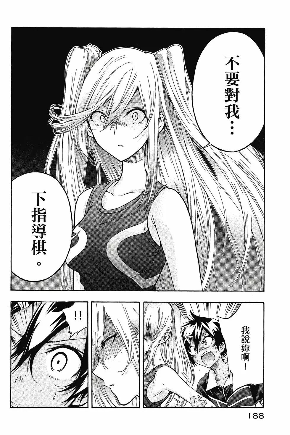 第01卷200