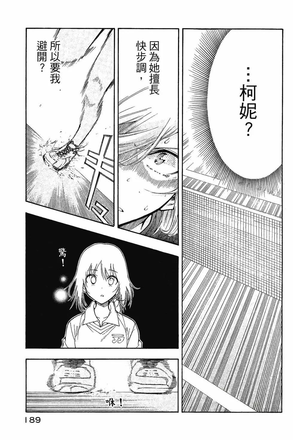 第01卷201