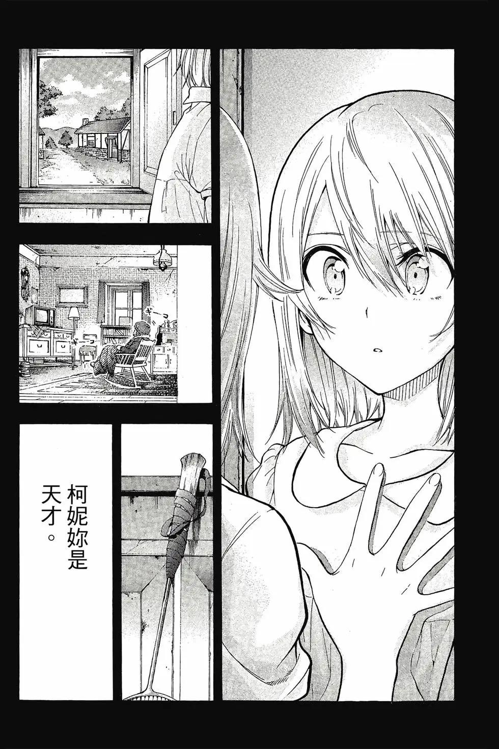第01卷206