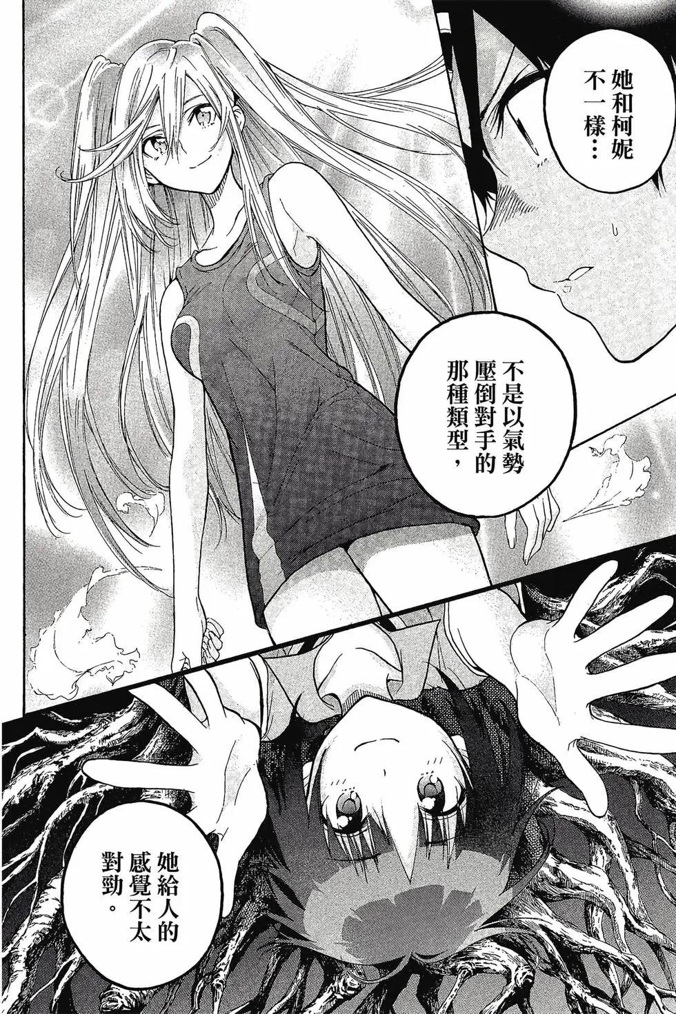 第01卷220