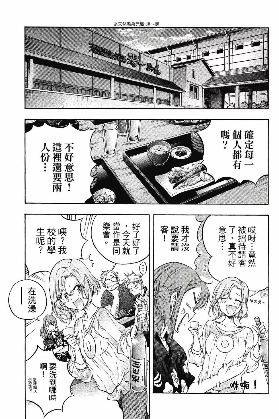 第01卷223