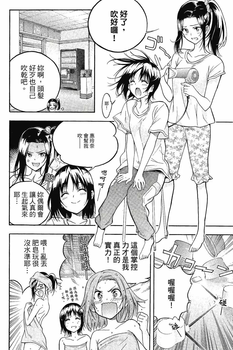 第01卷224