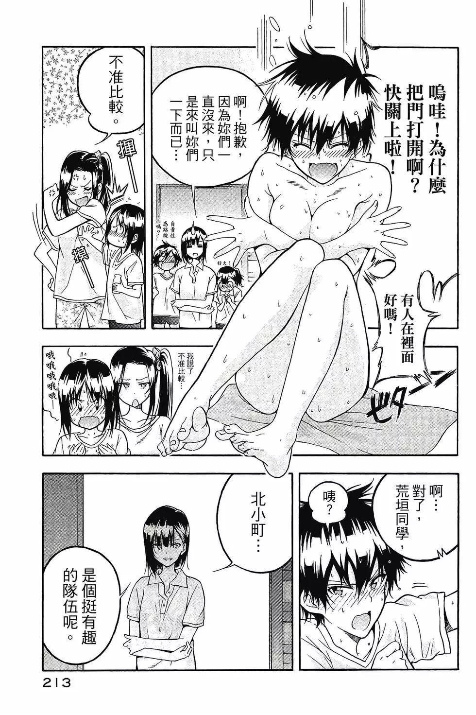 第01卷229