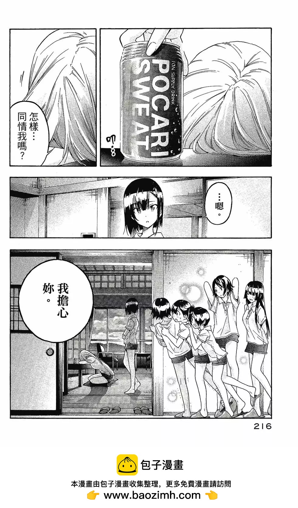 第01卷232