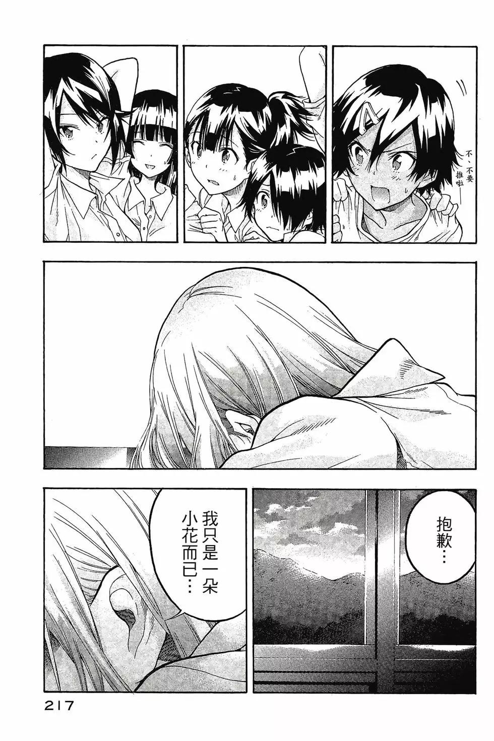 第01卷233
