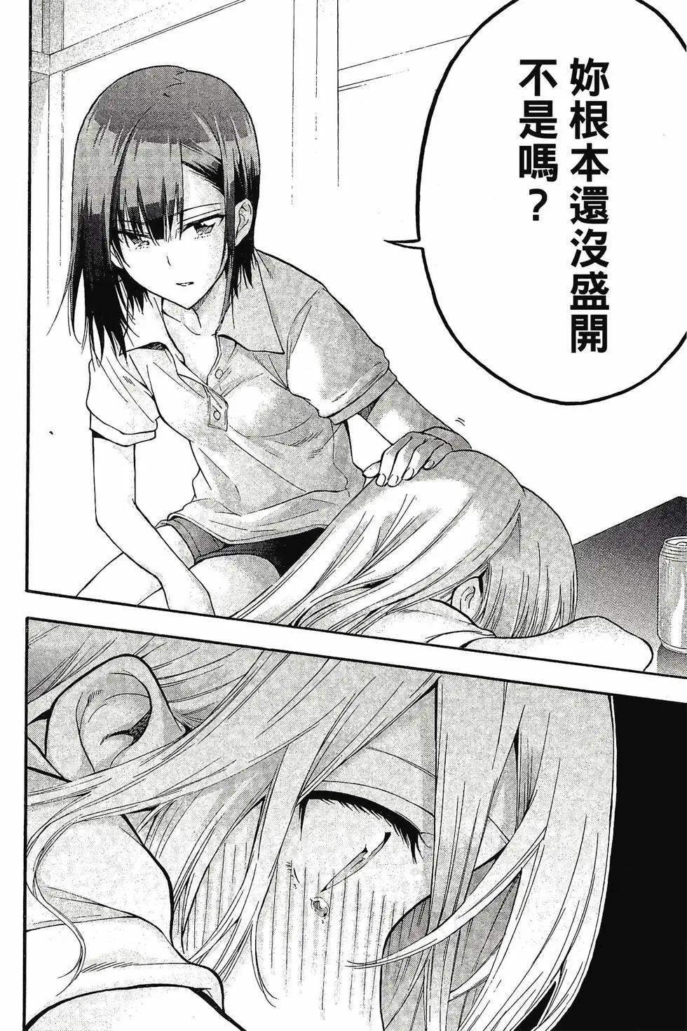 第01卷234