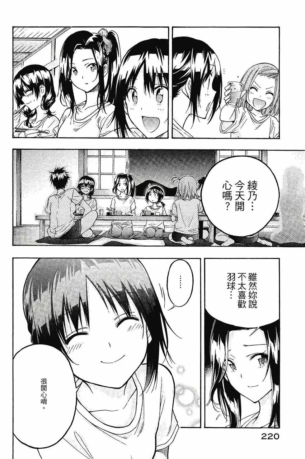 第01卷236