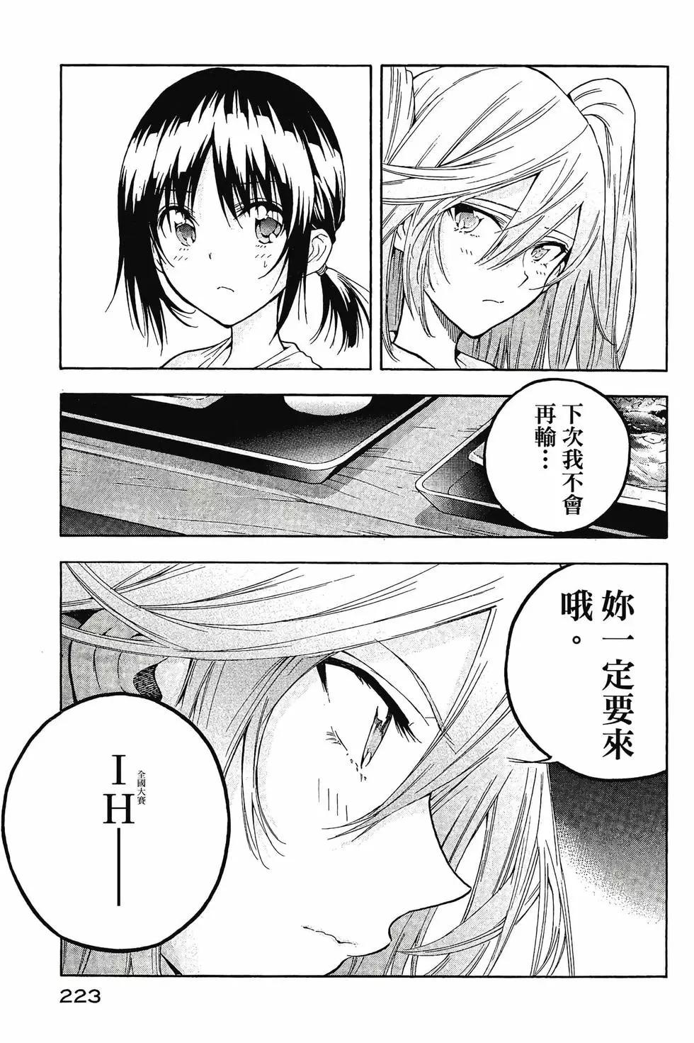 第01卷239