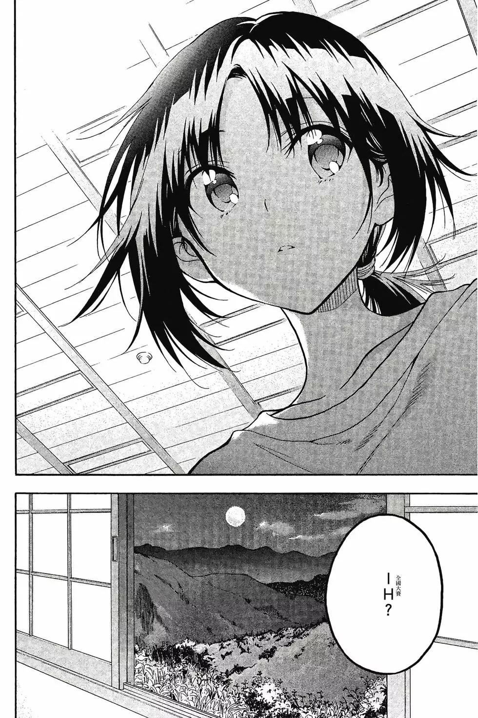第01卷240