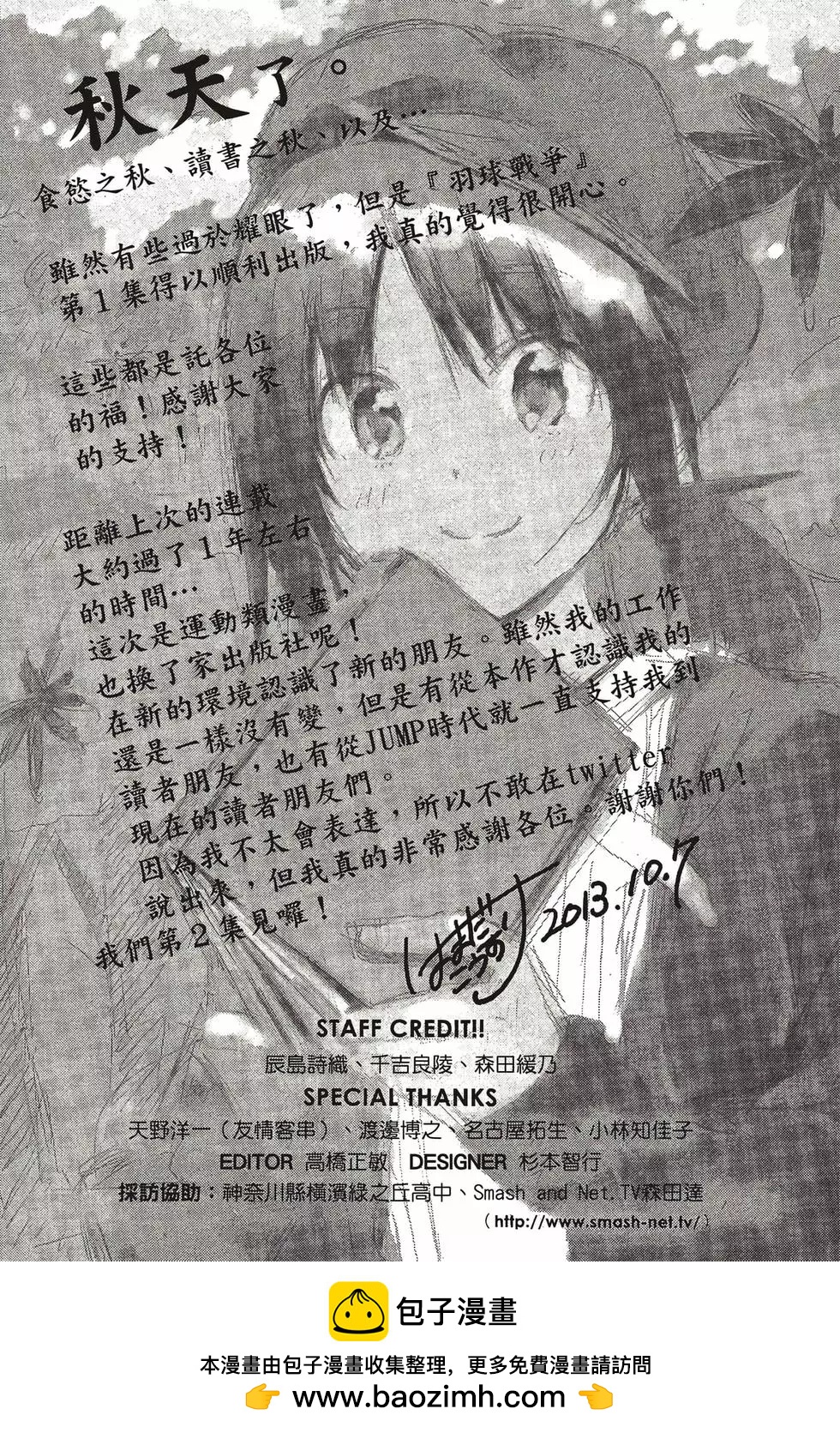 第01卷241