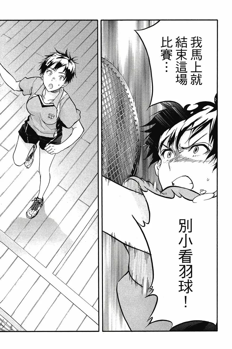 第01卷54