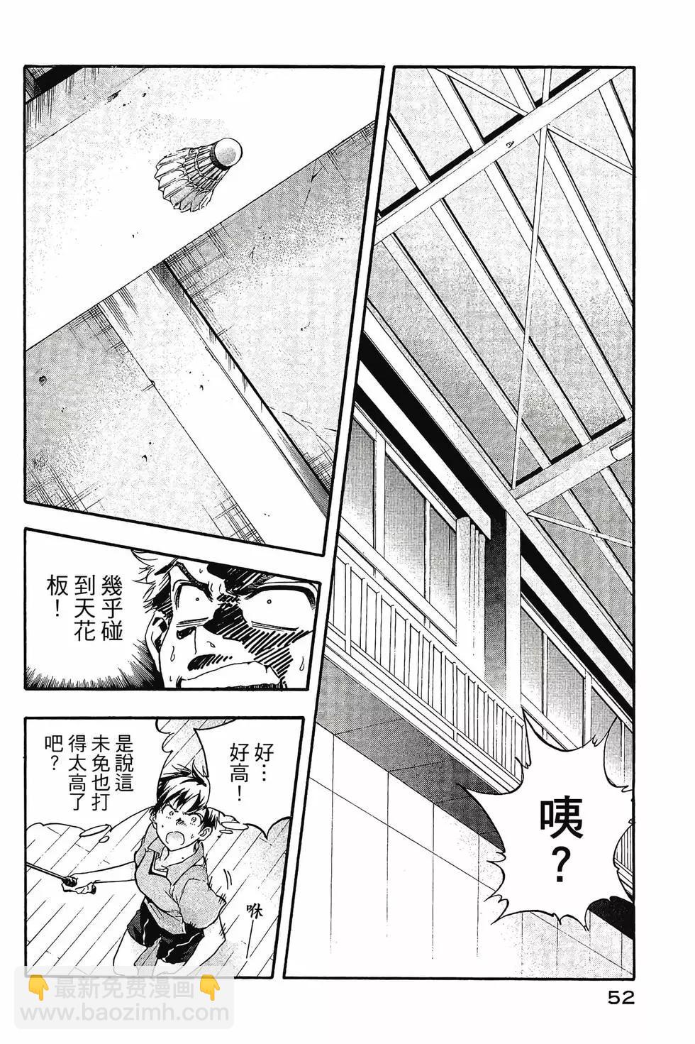 第01卷56