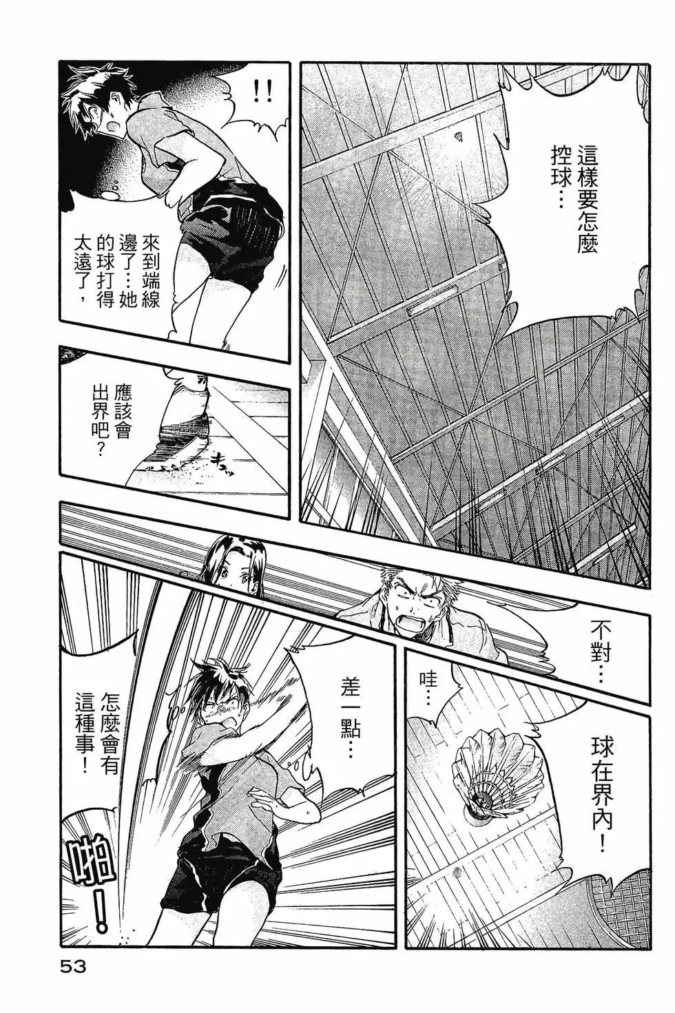 第01卷57