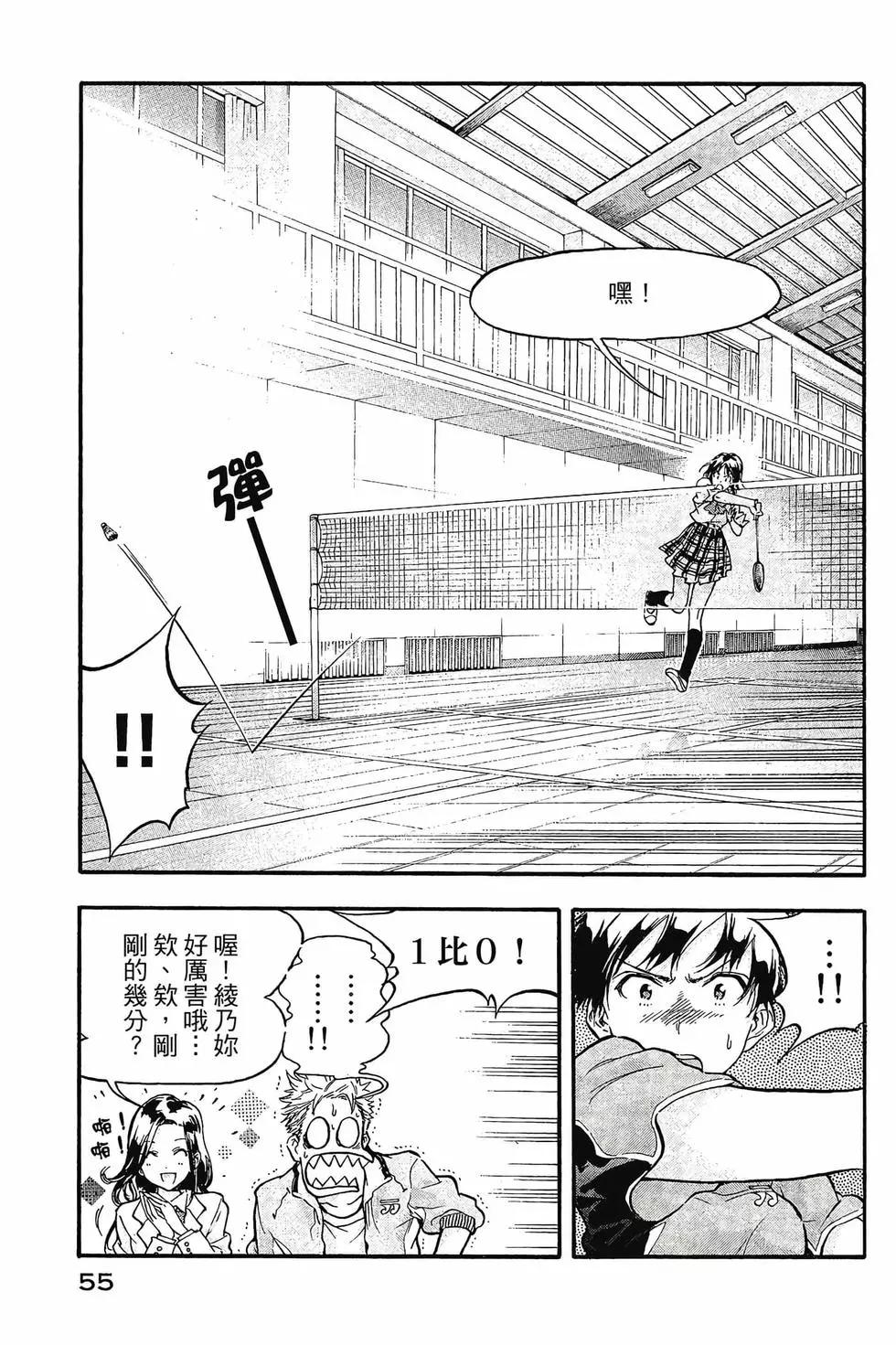 第01卷59